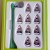 Subbuteo La Leggenda West Germany 1974
